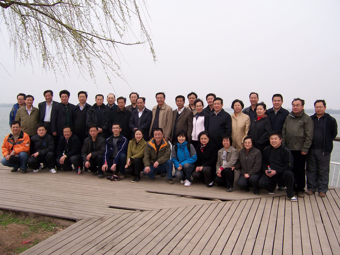 植树人员合影留念