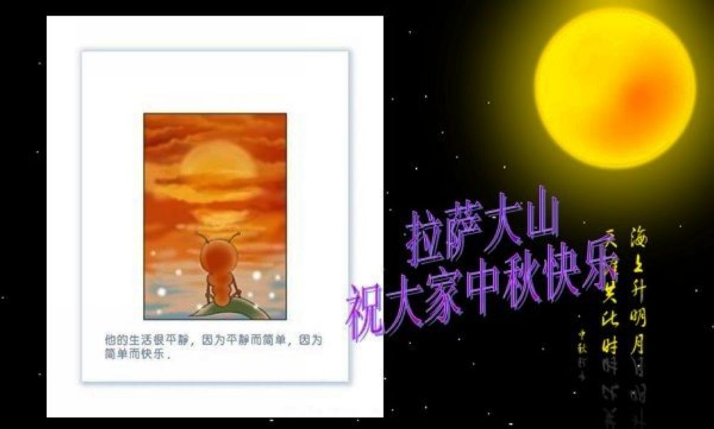 未命名1
