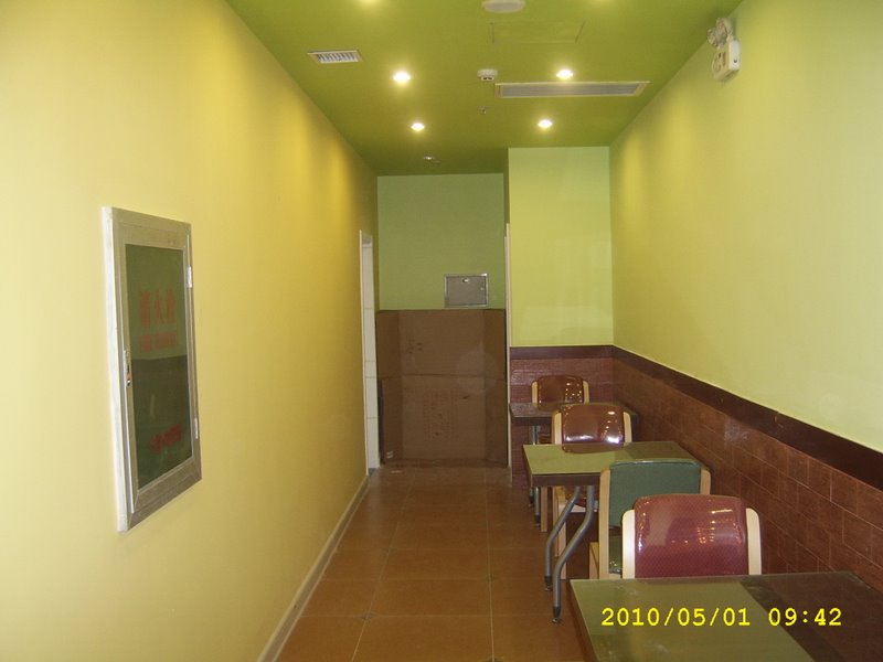 SSA43279