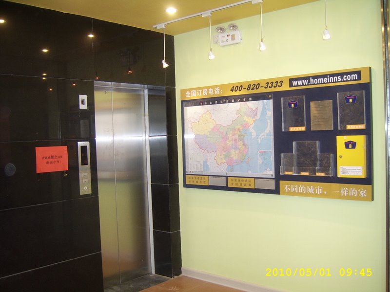 SSA43281